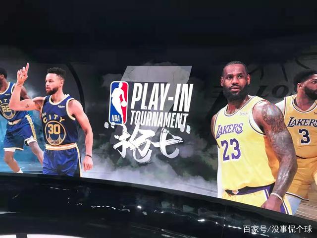 科维托娃关键时刻官方发布新规,勇士助力球队获胜!